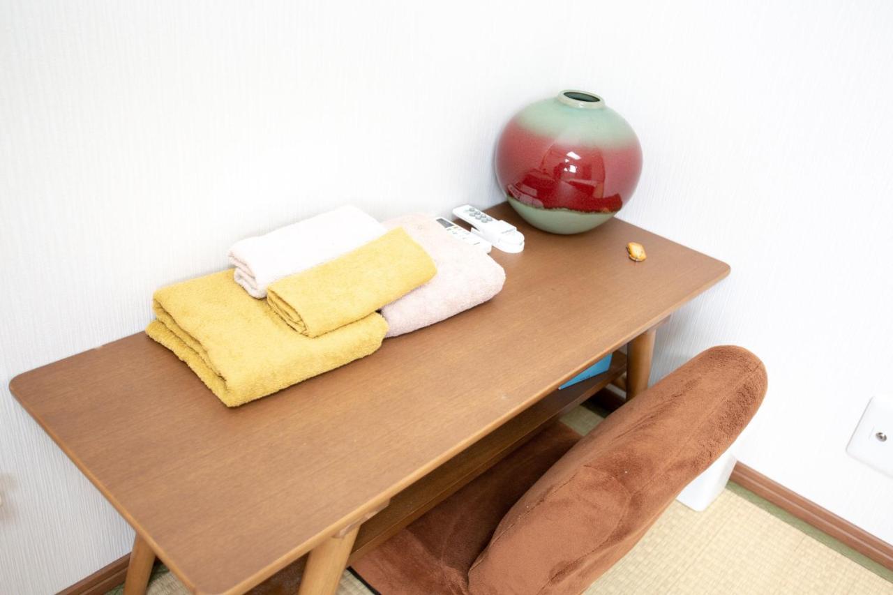 Kyozui Guest house 3*
