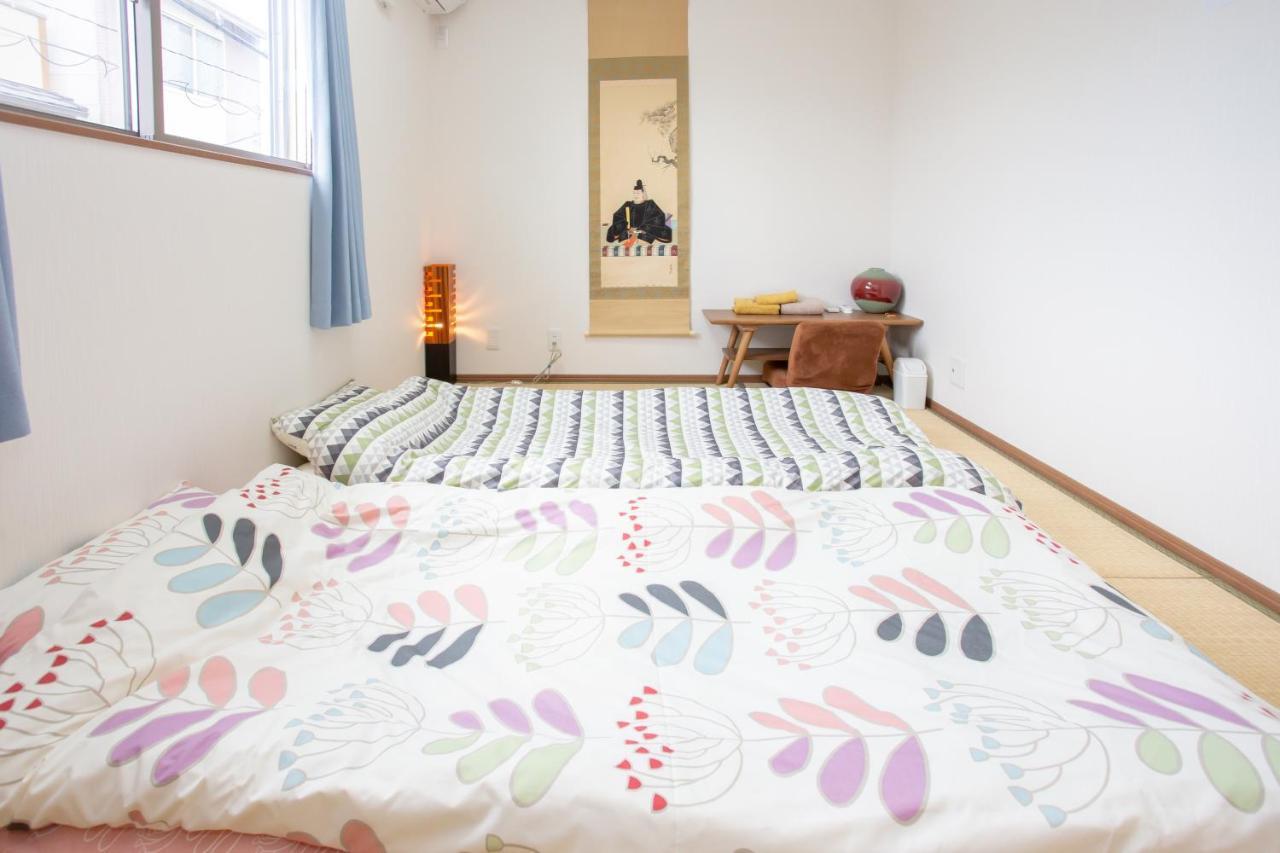 Kyozui Guest house Kyoto