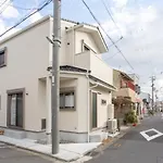 Guest House Kyozui